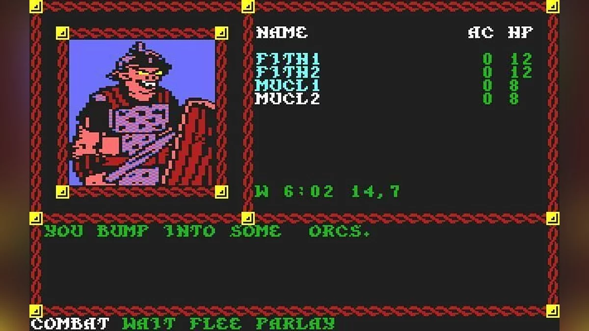 Скриншоты из Pool of Radiance / Картинка 76