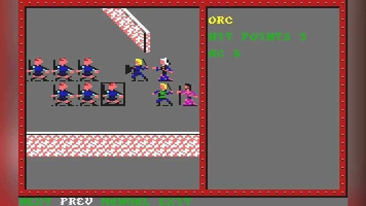 Скриншоты из Pool of Radiance / Картинка 77