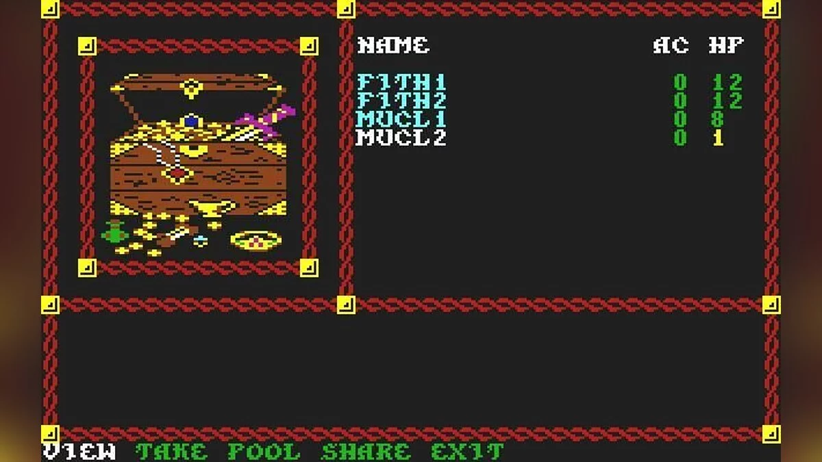 Скриншоты из Pool of Radiance / Картинка 78
