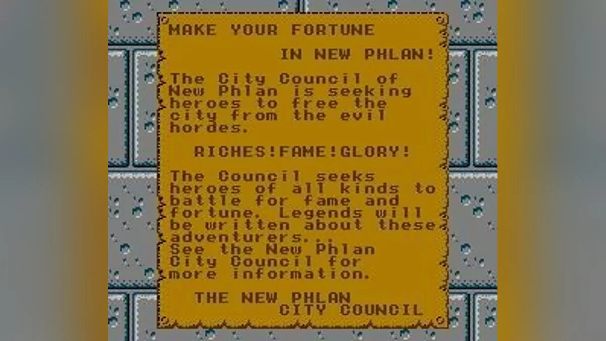Скриншоты из Pool of Radiance / Картинка 80