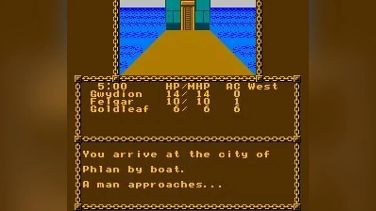 Скриншоты из Pool of Radiance / Картинка 83