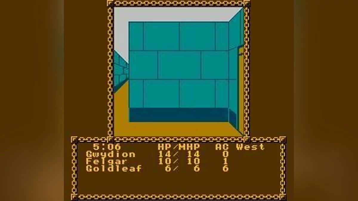 Скриншоты из Pool of Radiance / Картинка 84