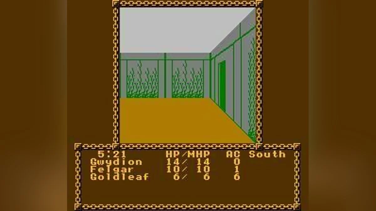 Скриншоты из Pool of Radiance / Картинка 85