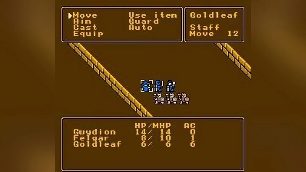Скриншоты из Pool of Radiance / Картинка 86
