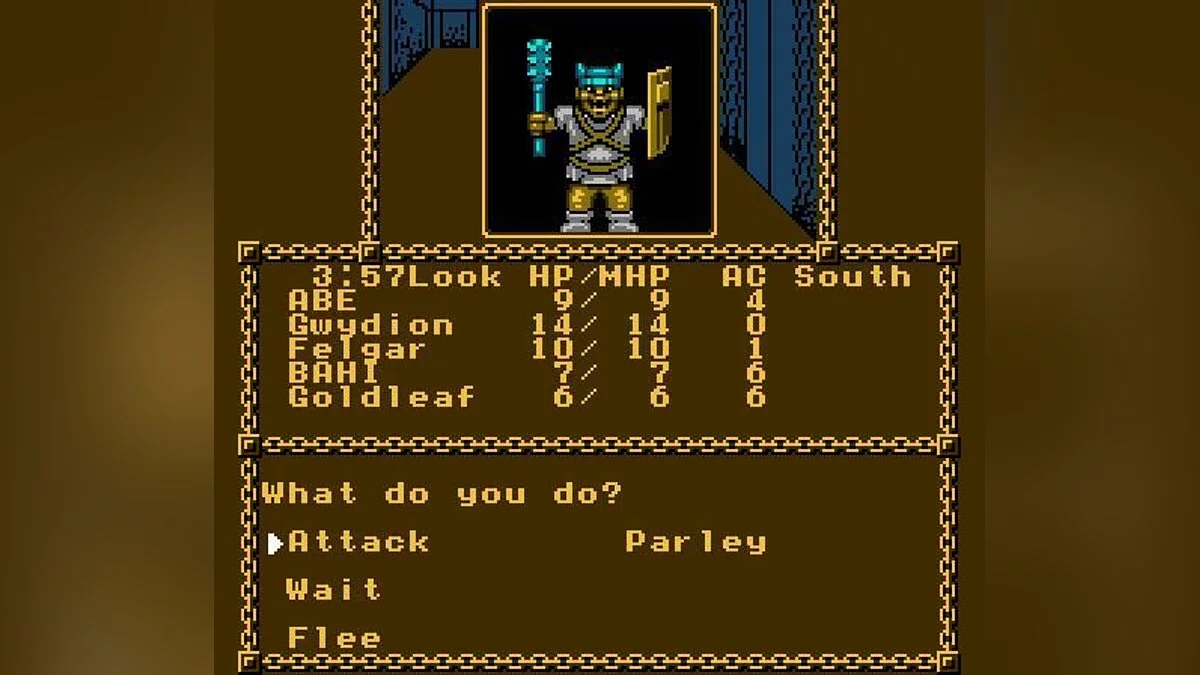 Скриншоты из Pool of Radiance / Картинка 88