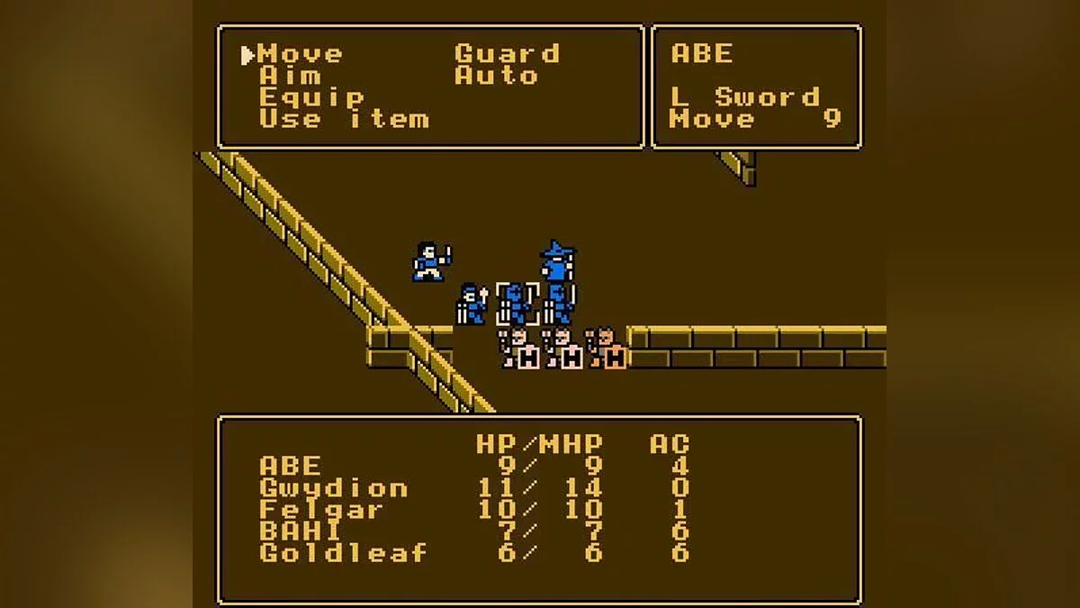 Скриншоты из Pool of Radiance / Картинка 89