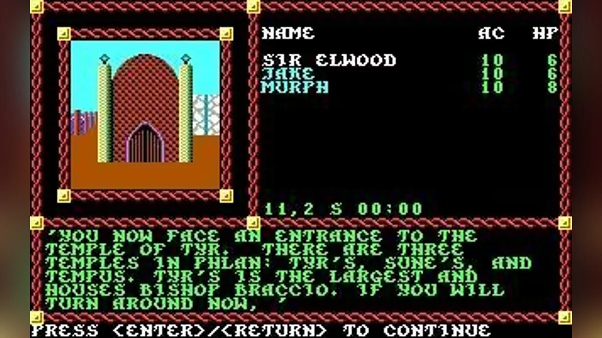Скриншоты из Pool of Radiance / Картинка 94