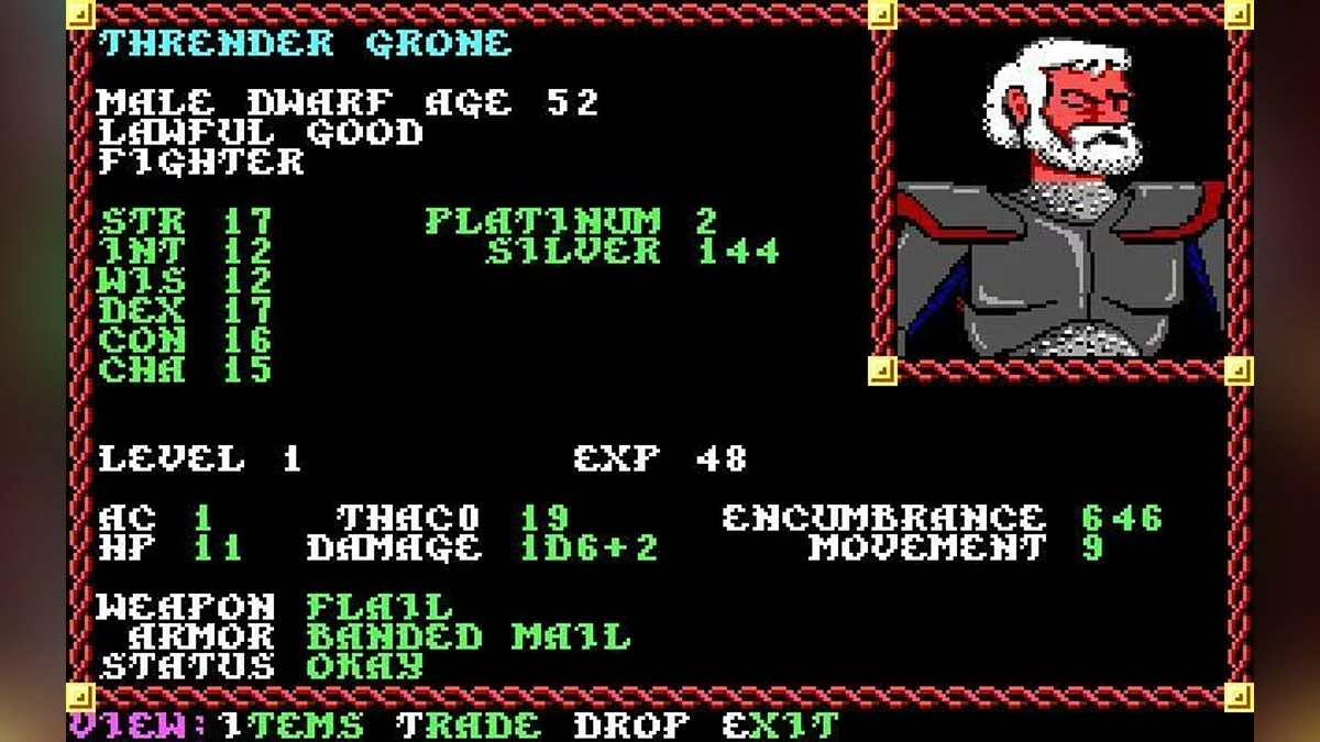 Скриншоты из Pool of Radiance / Картинка 95