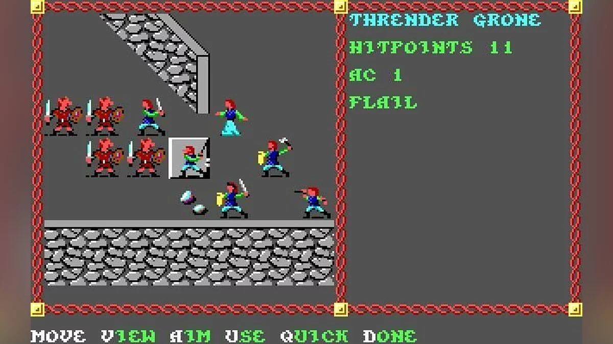 Скриншоты из Pool of Radiance / Картинка 97