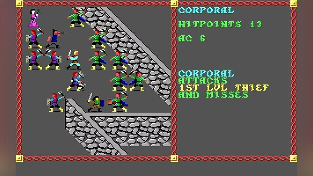 Скриншоты из Pool of Radiance / Картинка 98
