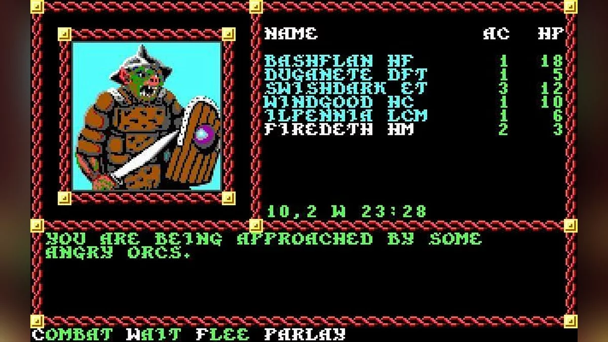 Скриншоты из Pool of Radiance / Картинка 99