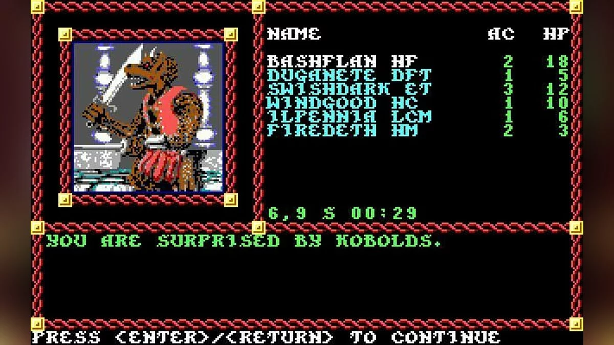 Скриншоты из Pool of Radiance / Картинка 100