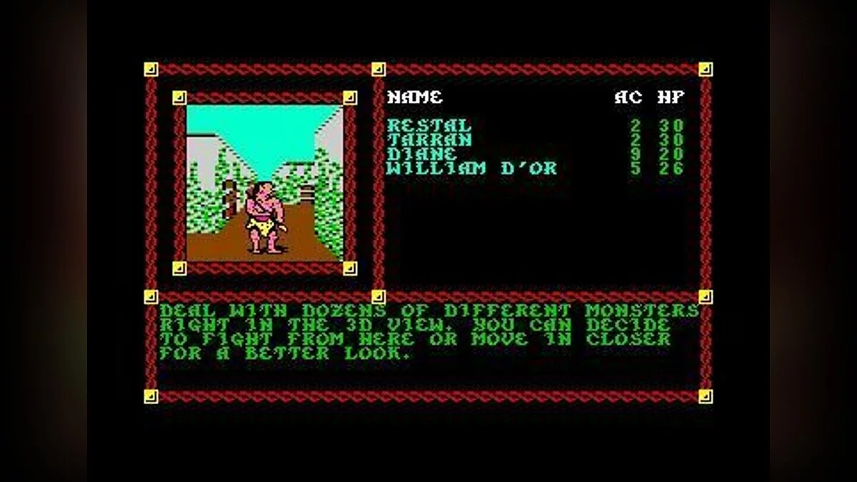Скриншоты из Pool of Radiance / Картинка 102
