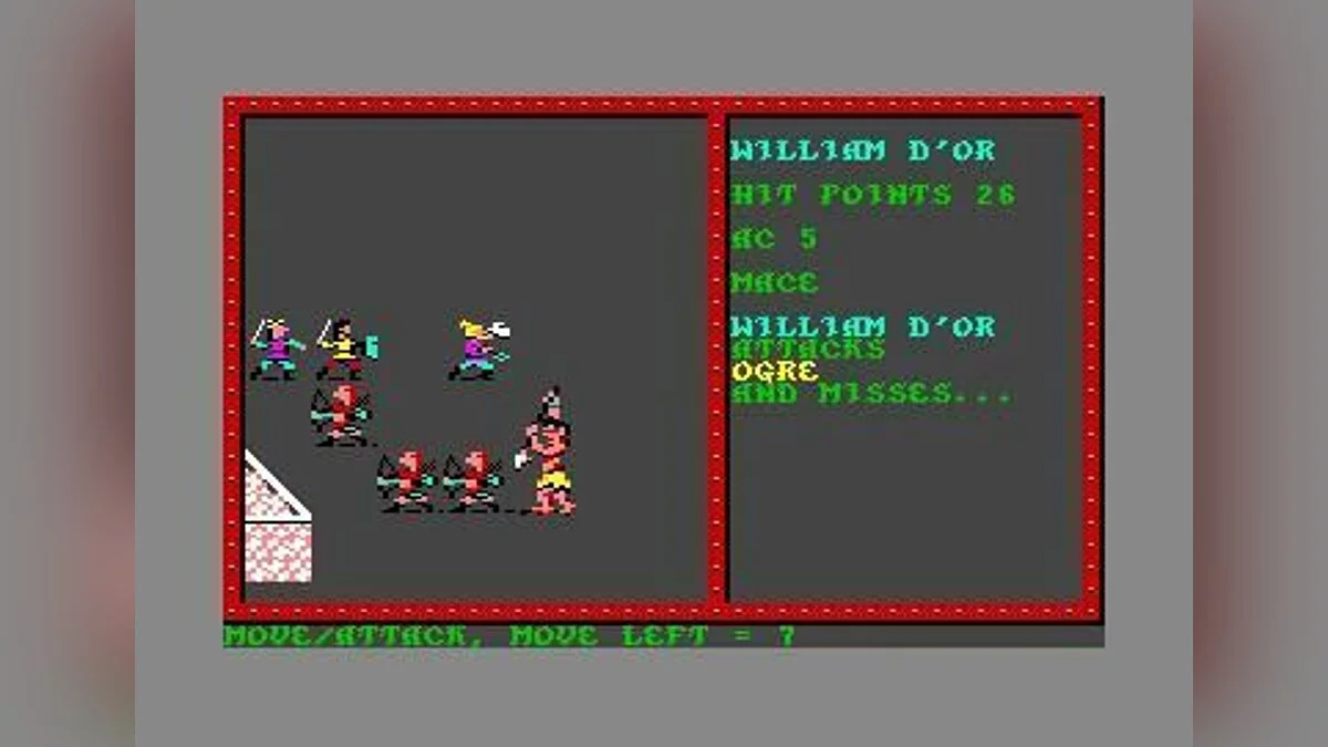 Скриншоты из Pool of Radiance / Картинка 103