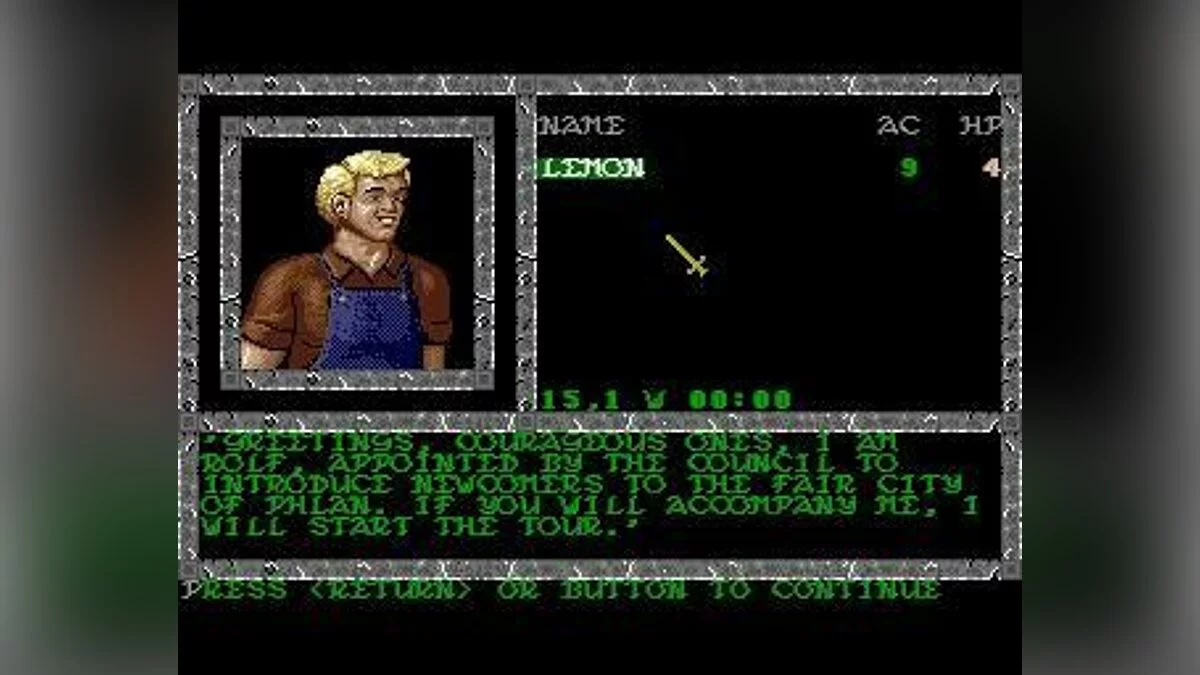 Скриншоты из Pool of Radiance / Картинка 105