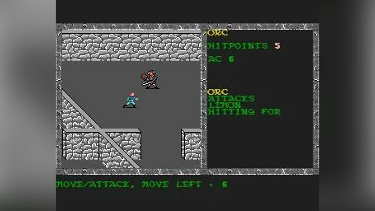 Скриншоты из Pool of Radiance / Картинка 109