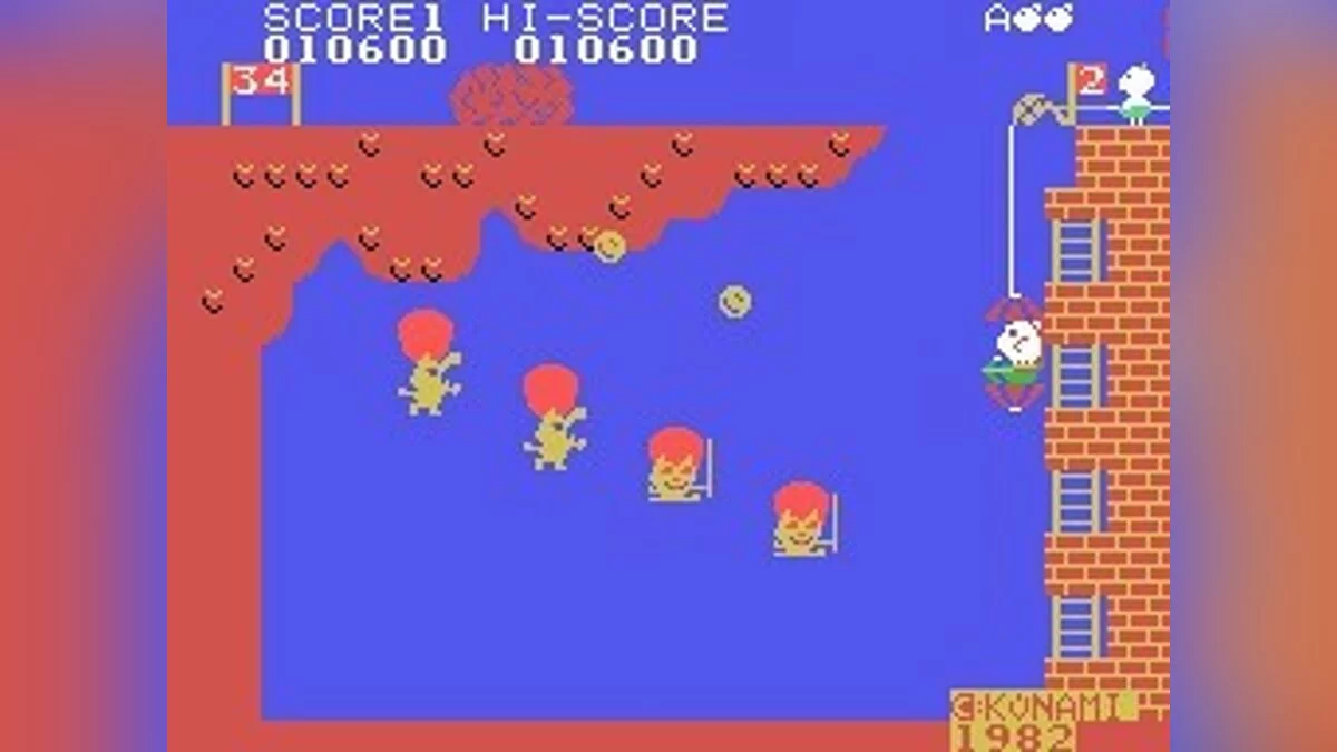 Скриншоты из Pooyan