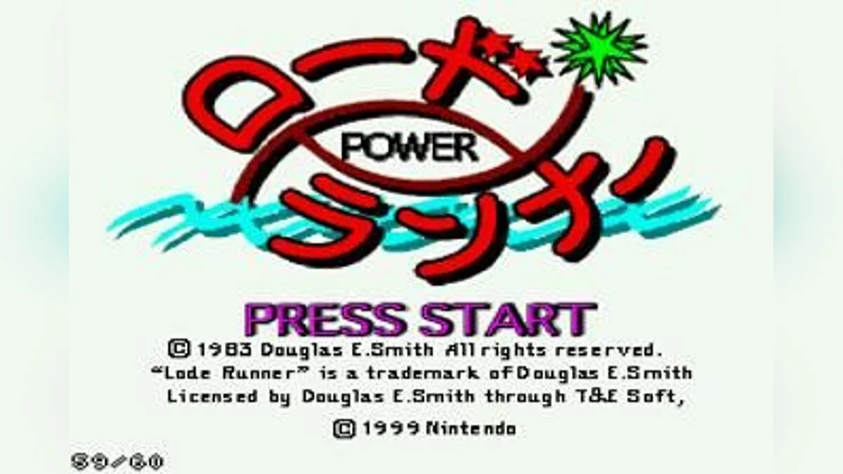 Скриншоты из Power Lode Runner