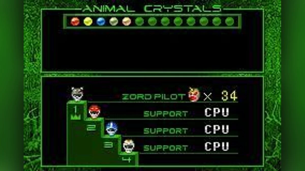 Скриншоты из Power Rangers: Wild Force / Картинка 13