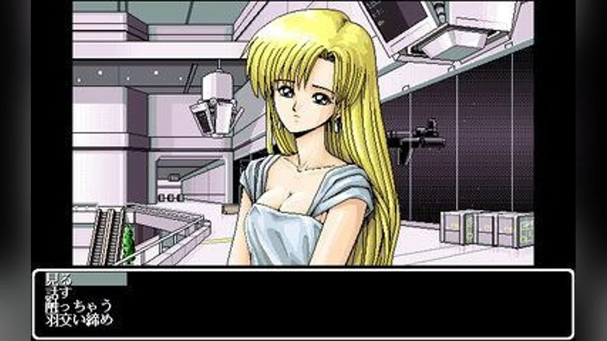 Скриншоты из Present 2 / Картинка 1