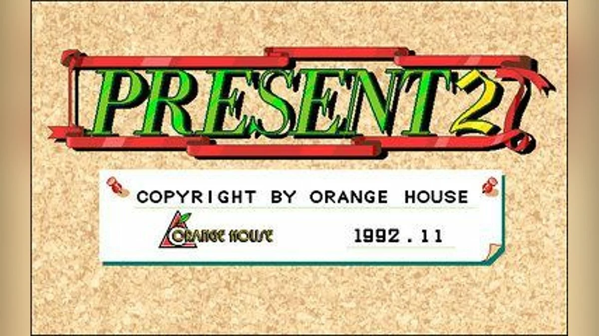 Скриншоты из Present 2