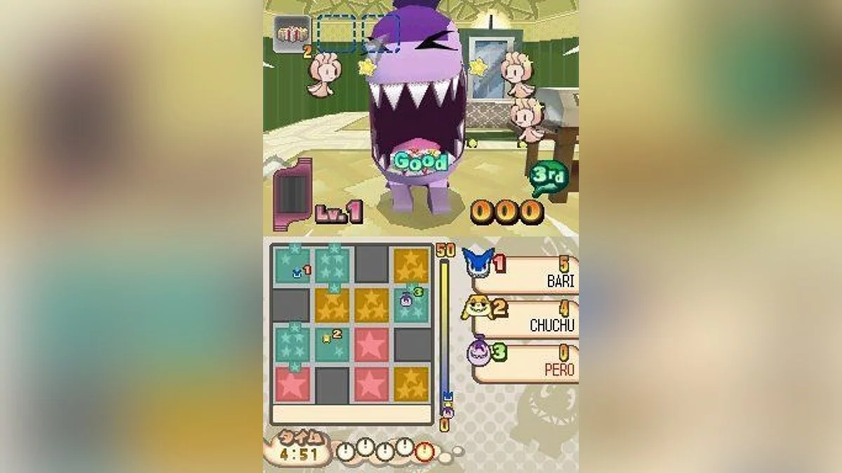 Скриншоты из Prey the Stars / Картинка 7