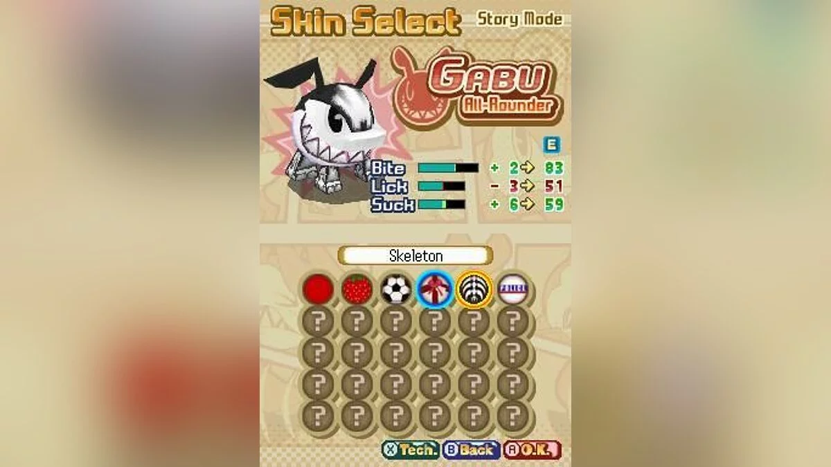 Скриншоты из Prey the Stars / Картинка 24