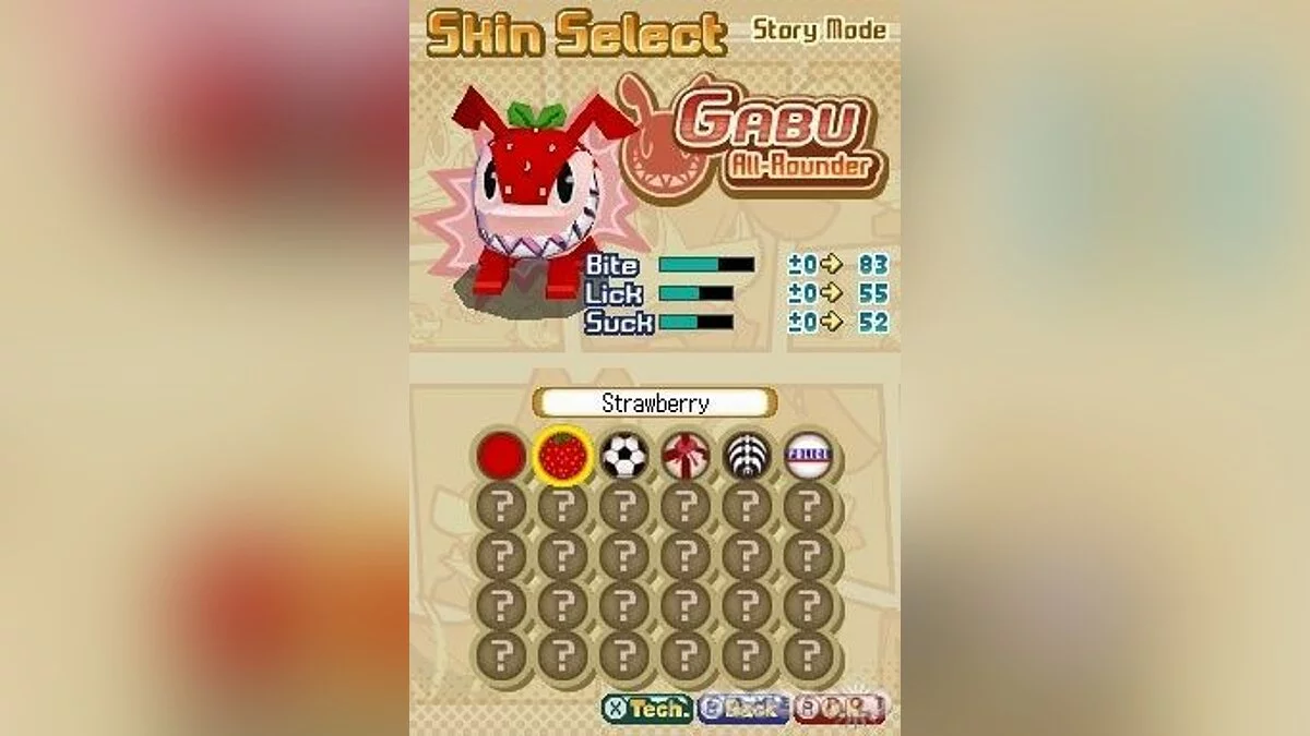 Скриншоты из Prey the Stars / Картинка 34