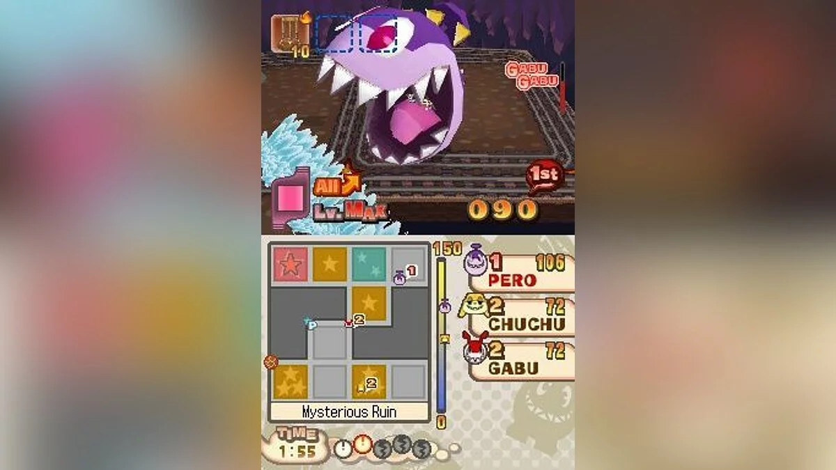 Скриншоты из Prey the Stars / Картинка 41