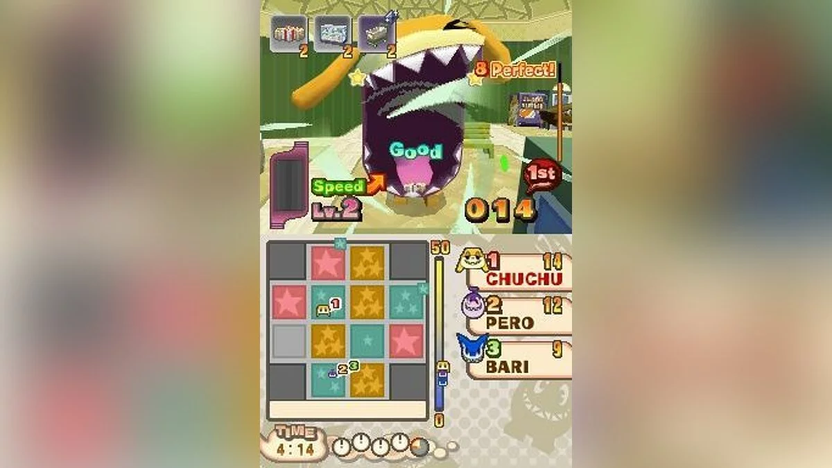 Скриншоты из Prey the Stars / Картинка 49