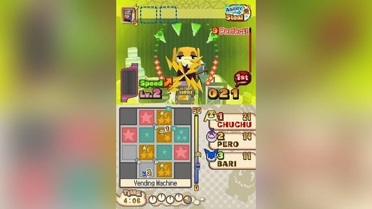 Скриншоты из Prey the Stars / Картинка 50