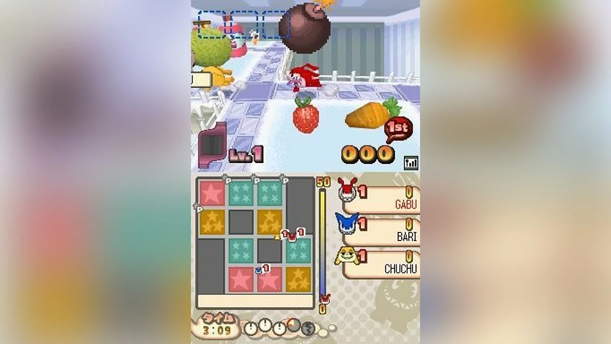 Скриншоты из Prey the Stars / Картинка 54