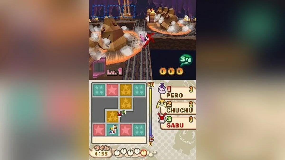 Скриншоты из Prey the Stars / Картинка 55