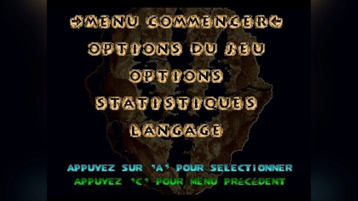 Скриншоты из Primal Rage