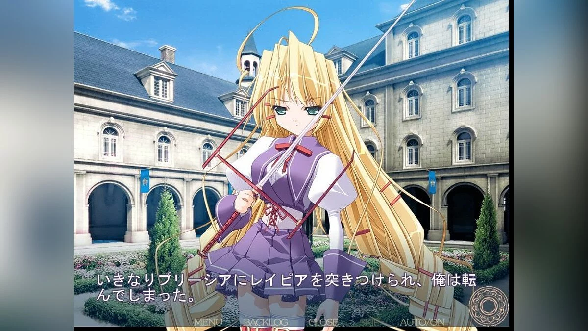 Скриншоты из Prism Ark: Prism Heart 2 / Картинка 107