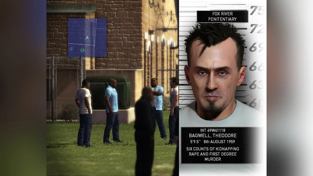 Картинка из 