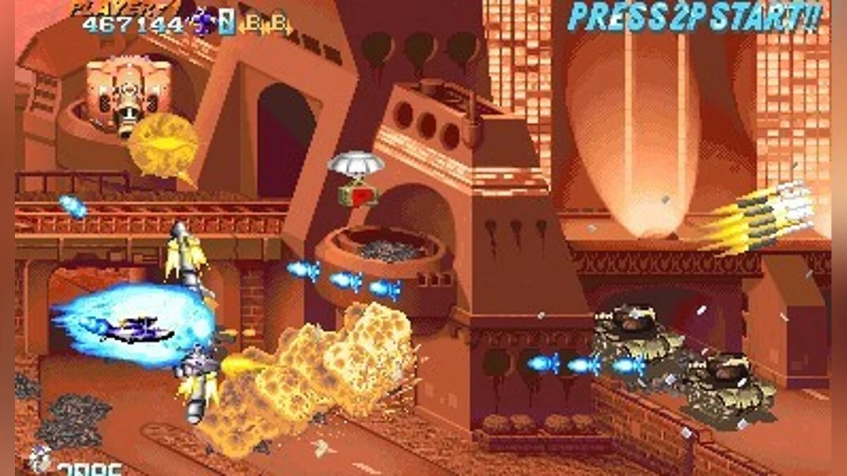 Скриншоты из Progear