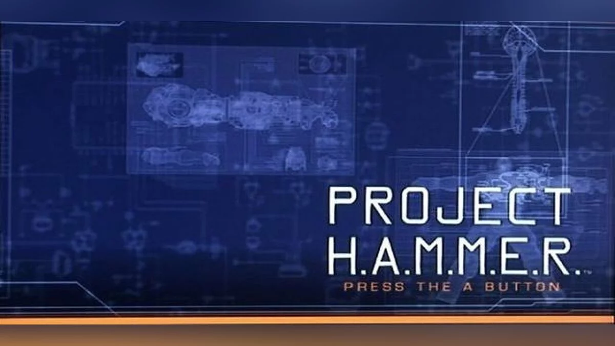 Скриншоты из Project H.A.M.M.E.R.
