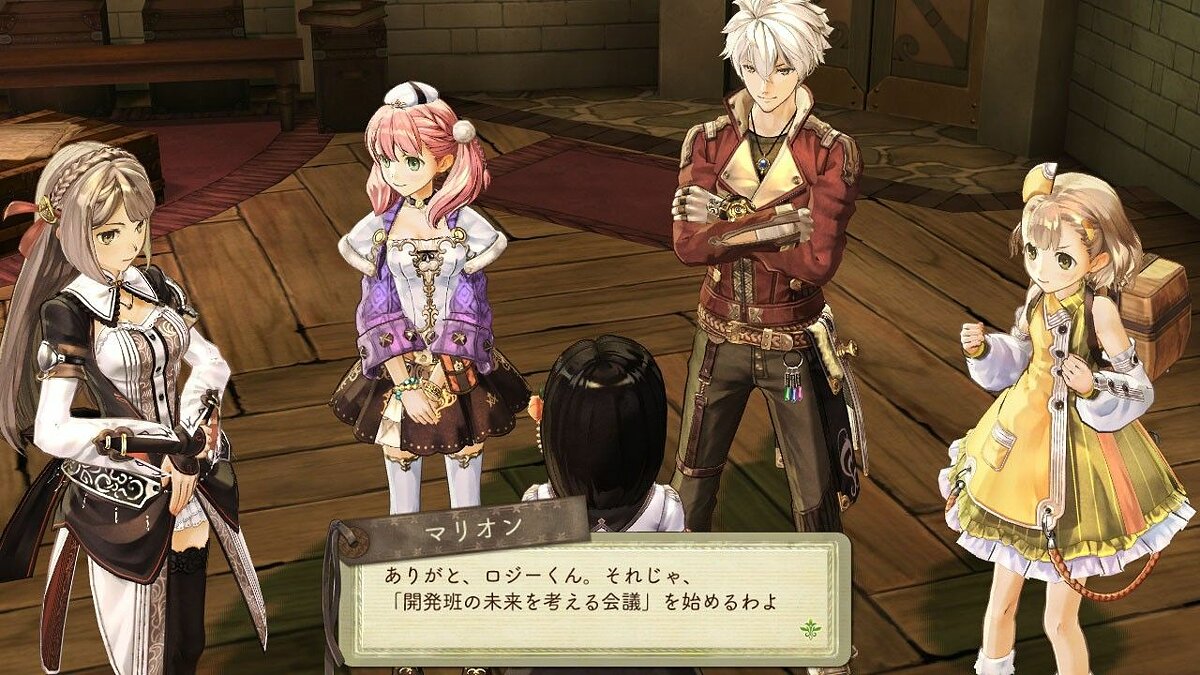 Atelier Escha & Logy: Alchemists of the Dusk Sky. Atelier аниме игра. Atelier Ayesha: the Alchemist of Dusk Sky. Atelier Escha & Logy: Alchemists of the Dusk Sky ps3.