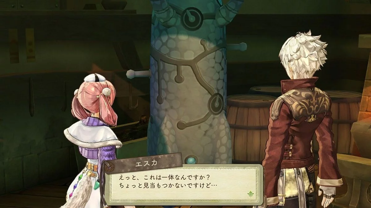 Скриншоты из Atelier Escha & Logy: Alchemist of Dusk Sky