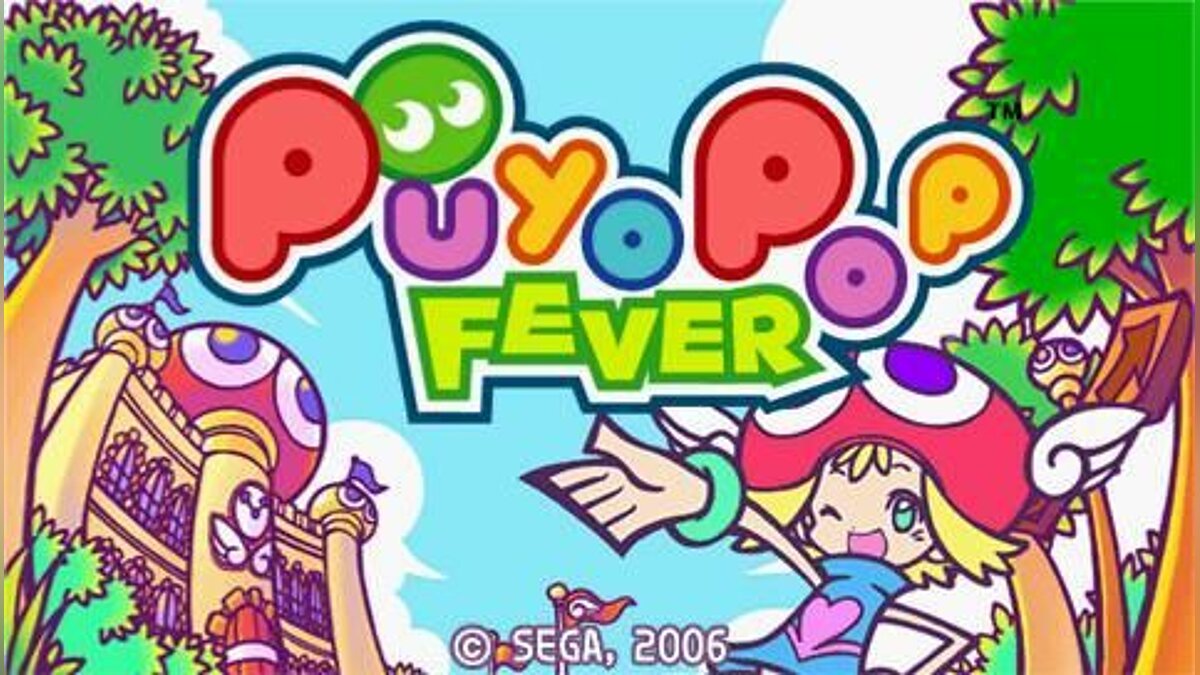 Pop fever. Puyo Pop Fever PSP. Puyo Puyo Fever. Puyo Pop Fever DS. Puyo Puyo аркада 1992.