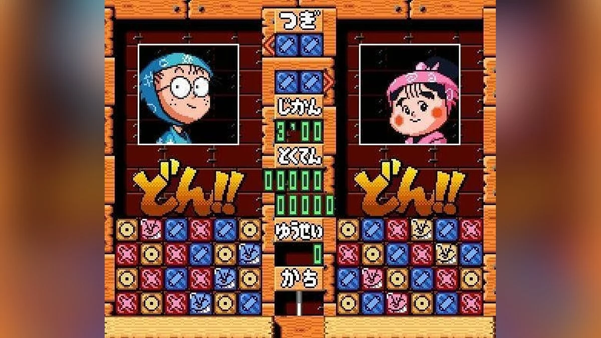 Скриншоты из Puzzle Nintama Rantarou: Ninjutsu Gakuen Puzzle no Maki
