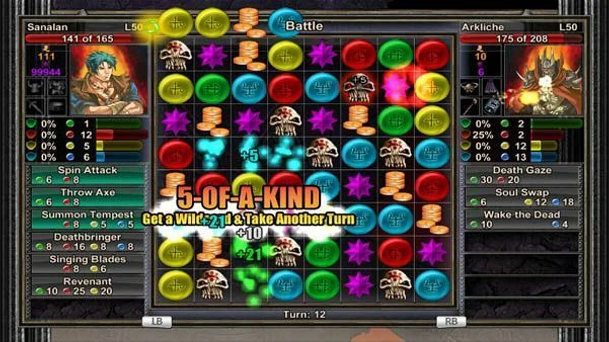 Скриншоты из Puzzle Quest: Challenge of the Warlords