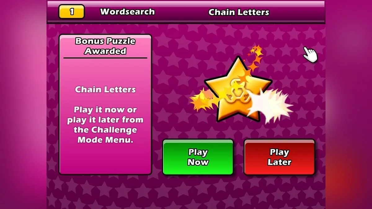 Скриншоты из Puzzler World 2 / Картинка 5