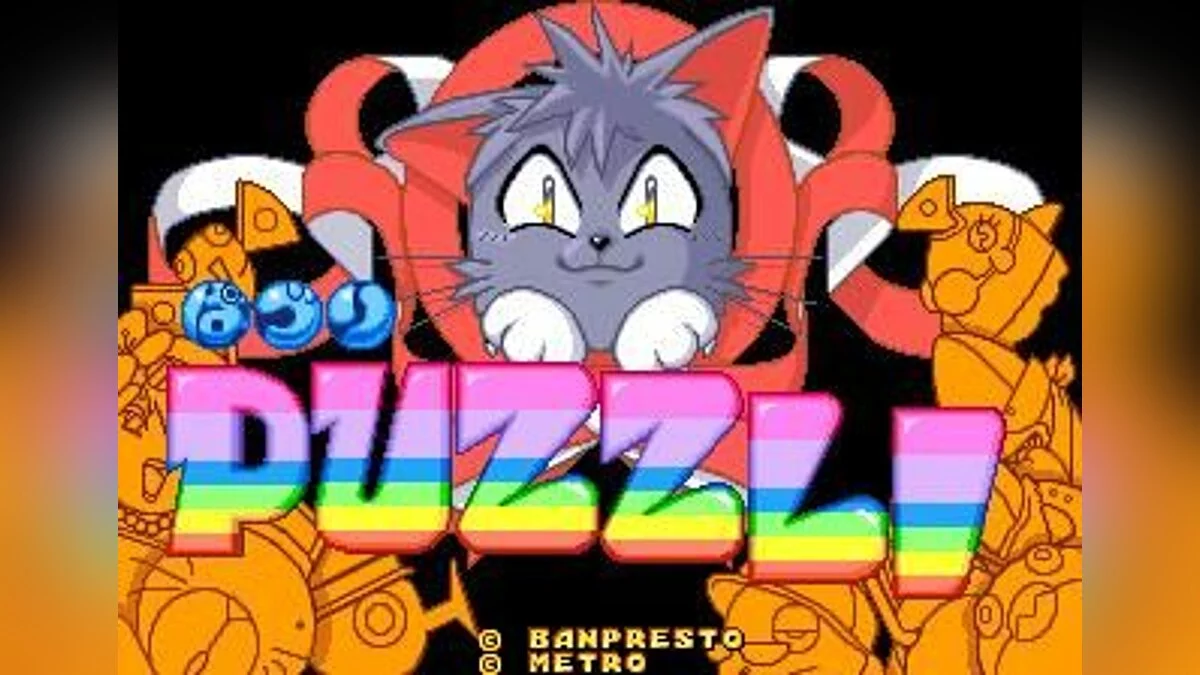 Скриншоты из Puzzli / Картинка 1