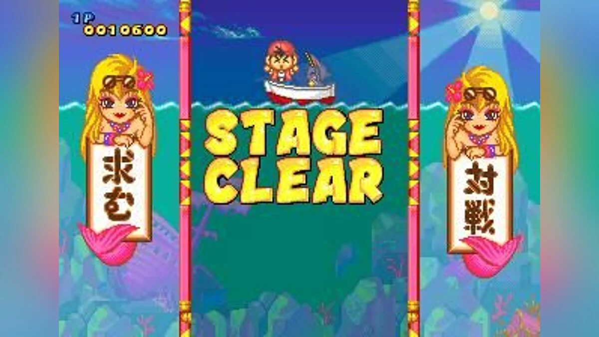 Скриншоты из Puzzli / Картинка 2