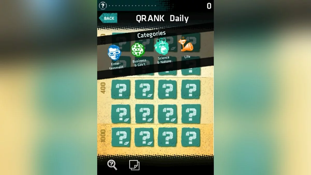 Скриншоты из Qrank / Картинка 3