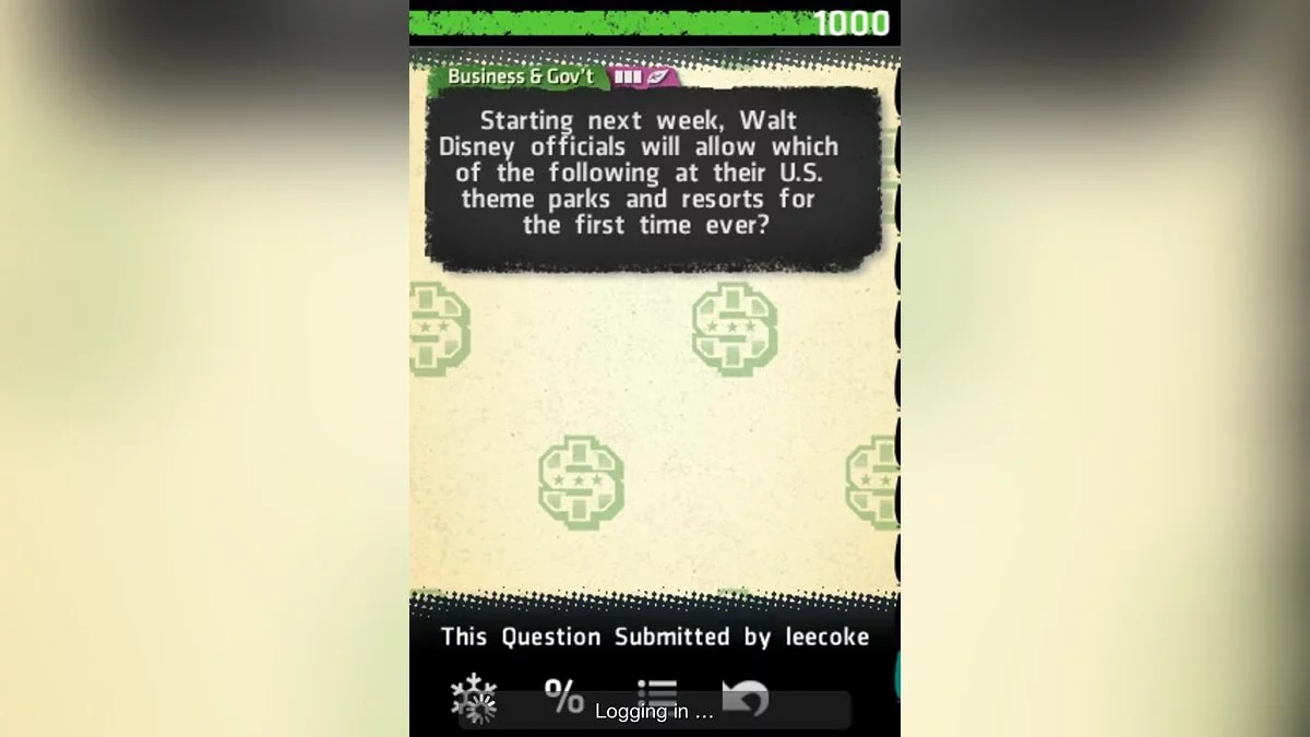 Скриншоты из Qrank / Картинка 4