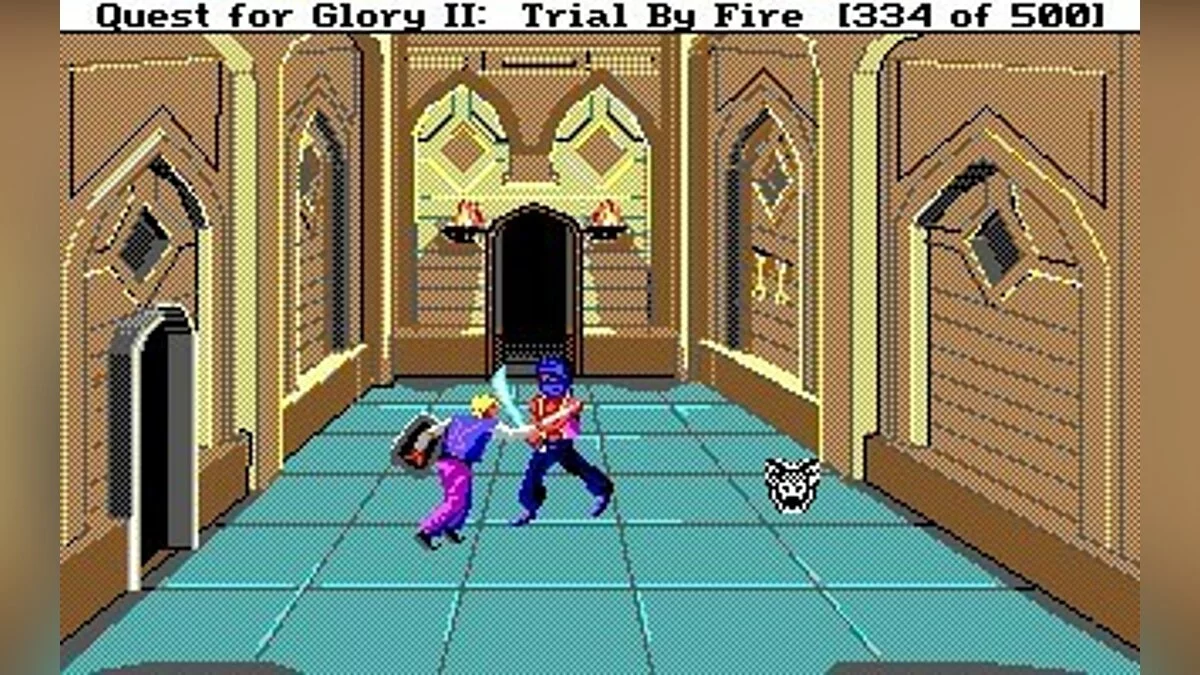 Скриншоты из Quest for Glory 2: Trial by Fire