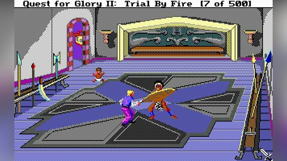 Игры 1990 2. Quest for Glory II. Quest for Glory 2: Trial by Fire. Игра Fire Quest. Quest for Glory II: Trial by Fire 1990 обложка.